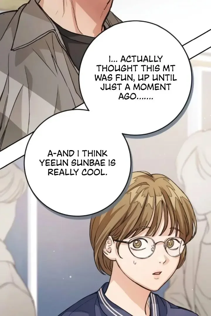 The perfect one, Dain Chapter 7 page 116