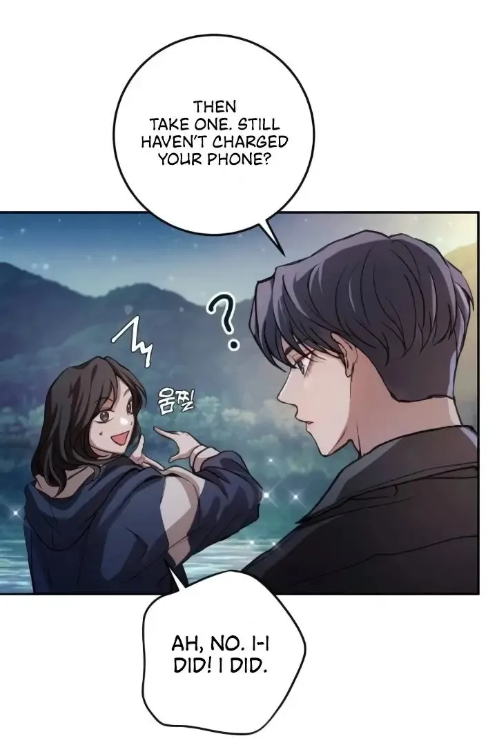 The perfect one, Dain Chapter 8 page 81