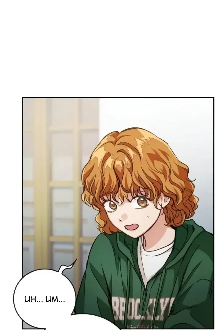 The perfect one, Dain Chapter 7 page 120