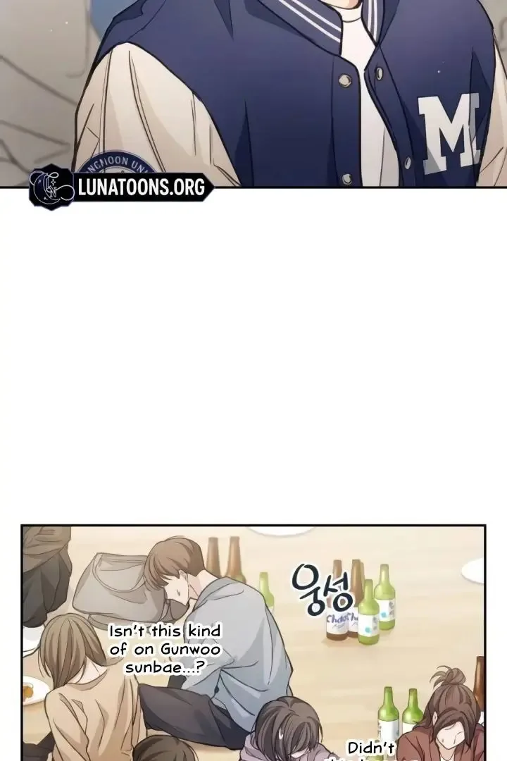 The perfect one, Dain Chapter 7 page 117