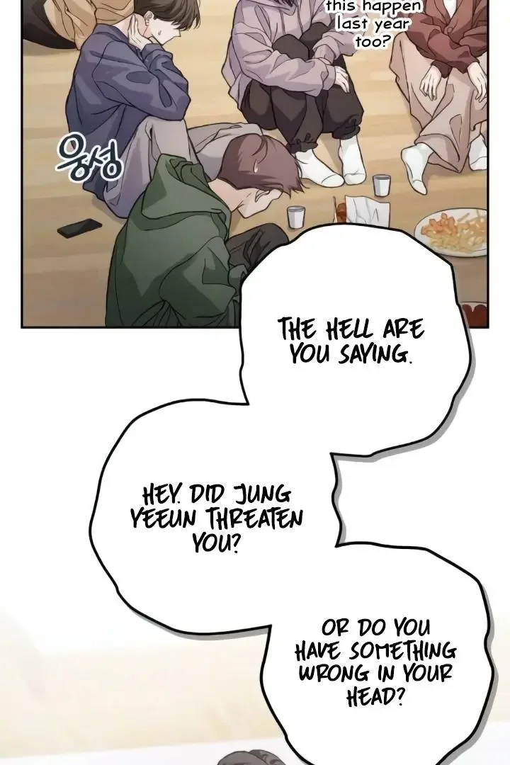 The perfect one, Dain Chapter 7 page 118
