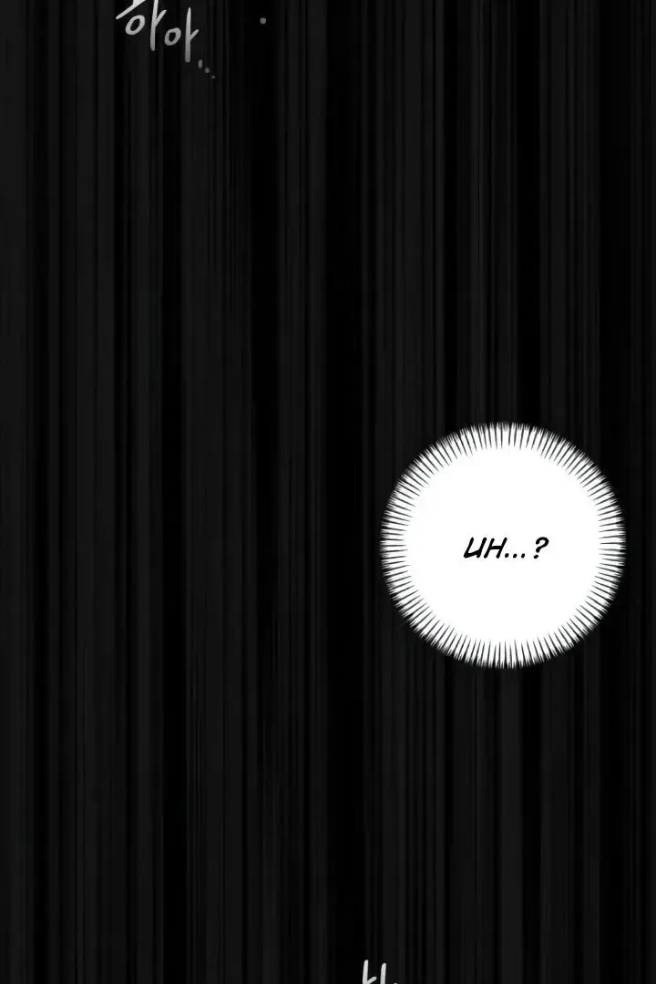 The perfect one, Dain Chapter 7 page 128