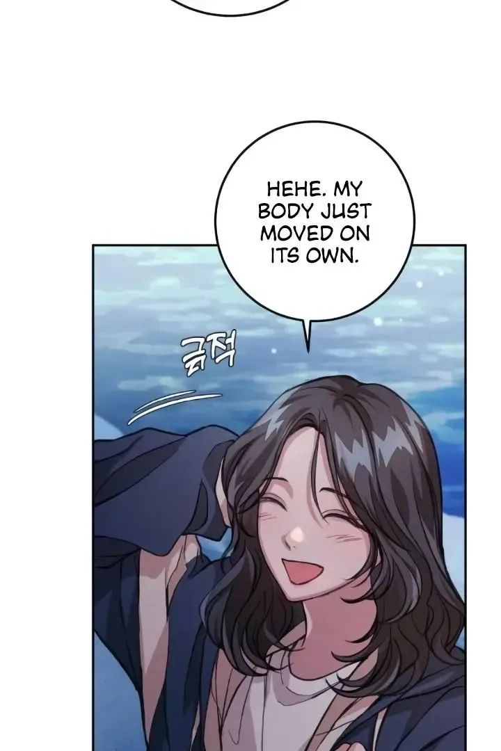 The perfect one, Dain Chapter 8 page 89