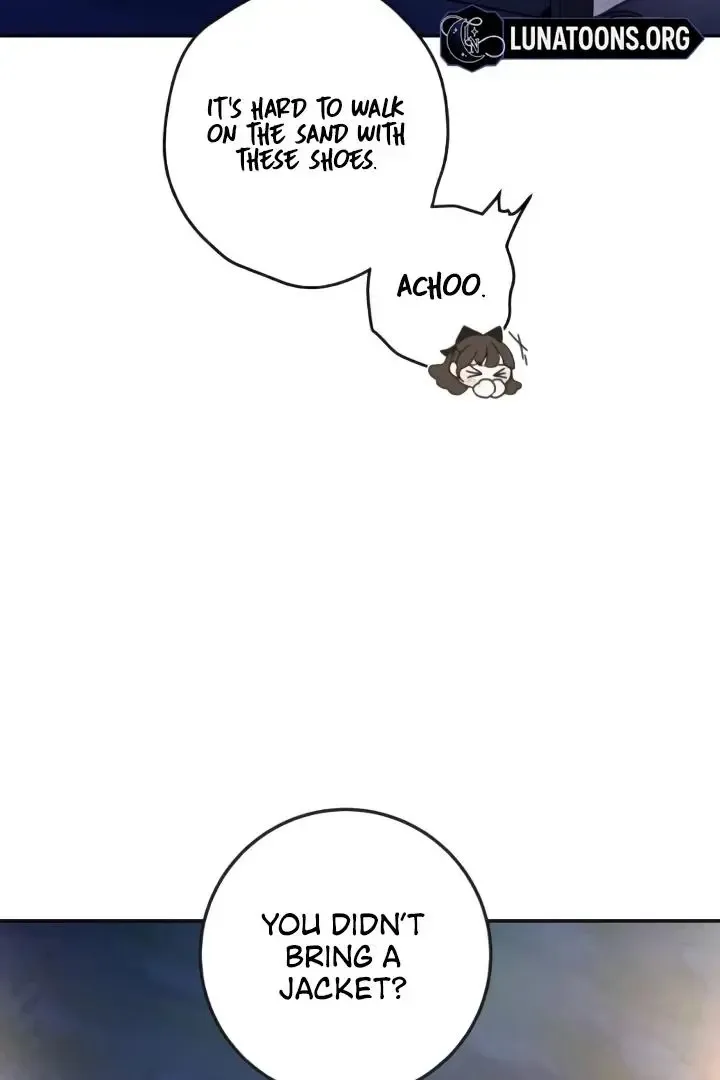 The perfect one, Dain Chapter 8 page 94