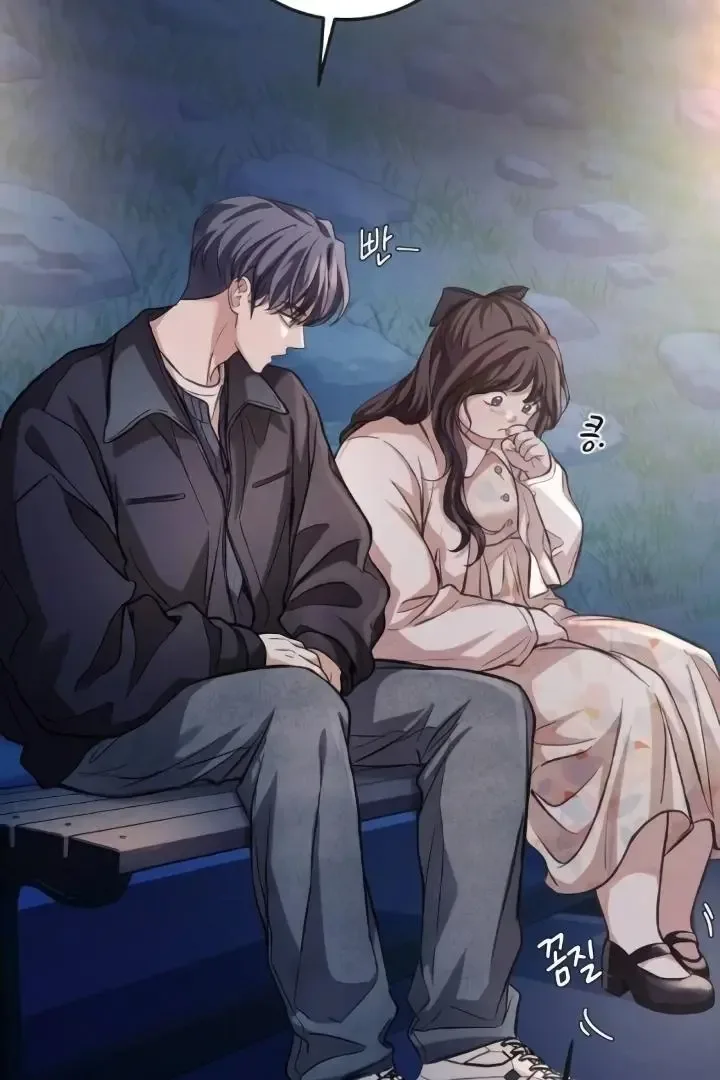 The perfect one, Dain Chapter 8 page 95