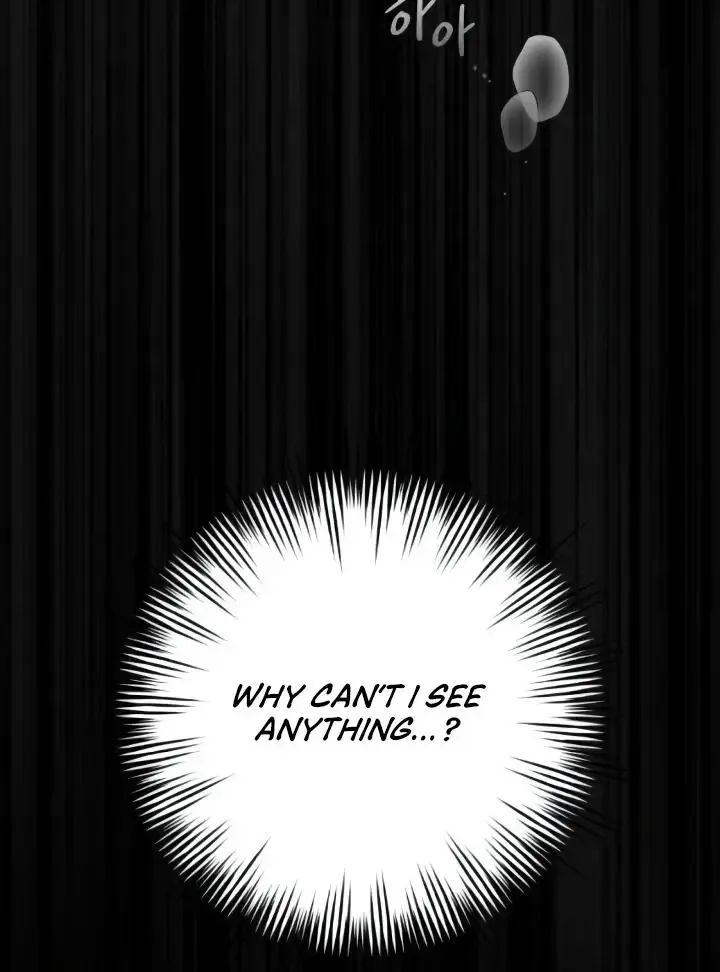 The perfect one, Dain Chapter 7 page 129