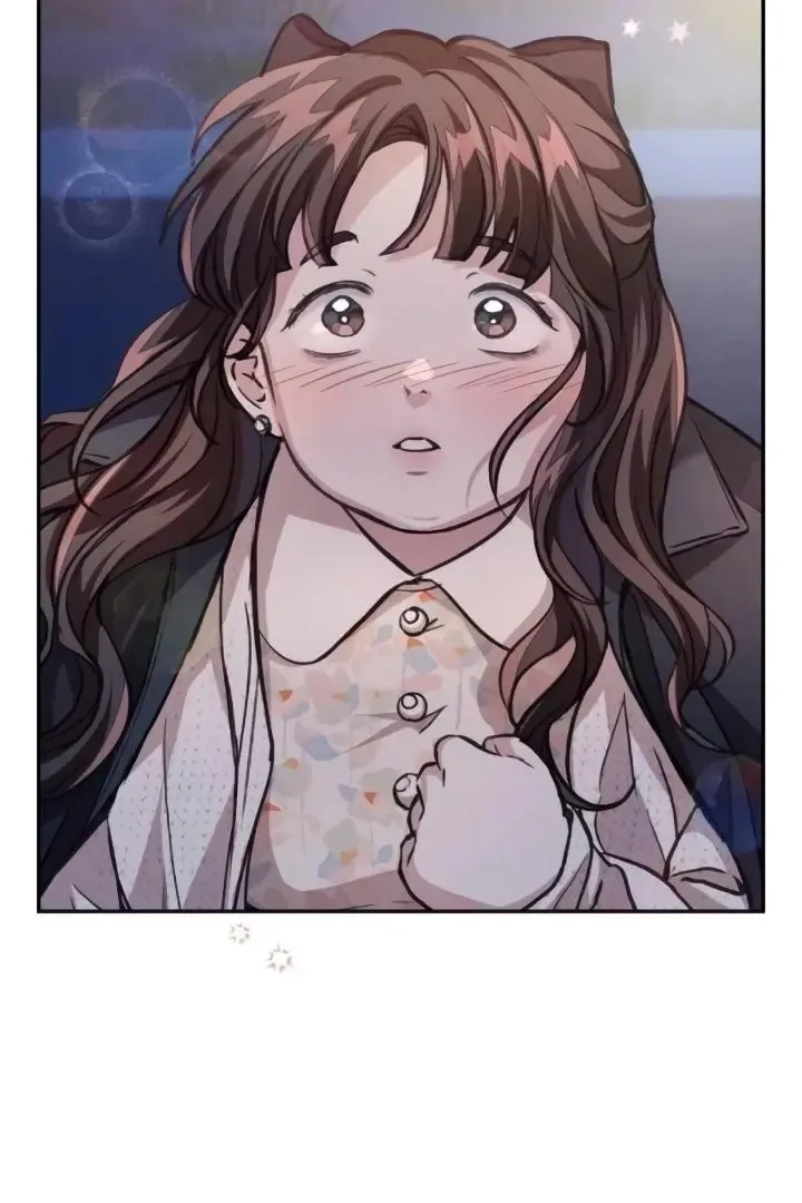 The perfect one, Dain Chapter 8 page 105
