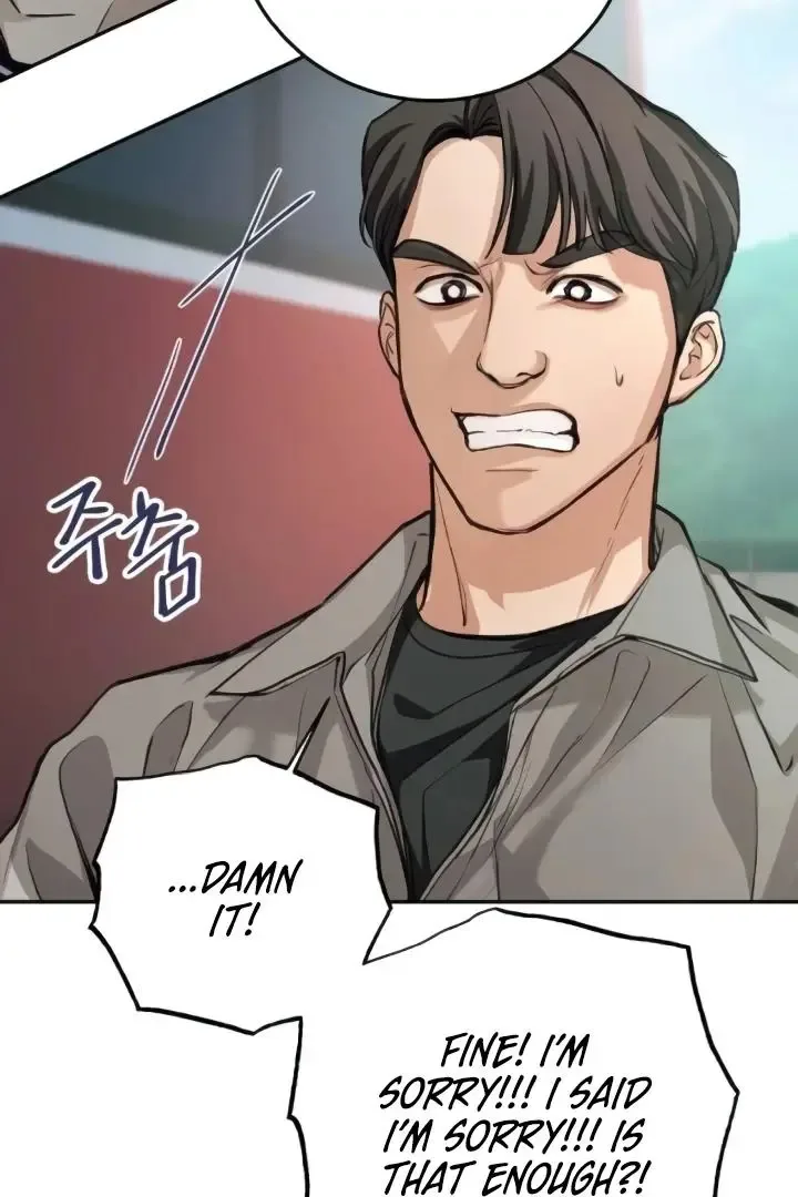 The perfect one, Dain Chapter 9 page 15