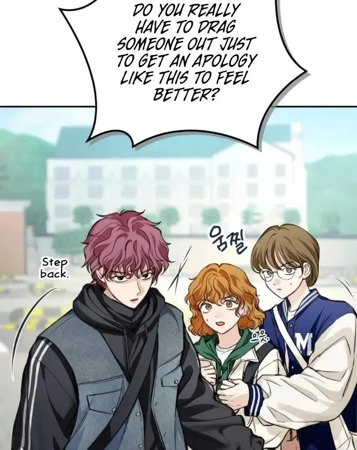 The perfect one, Dain Chapter 9 page 12