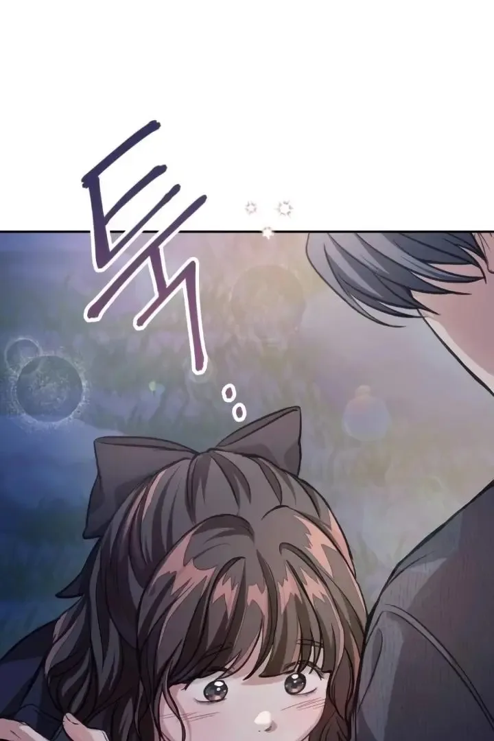 The perfect one, Dain Chapter 8 page 103