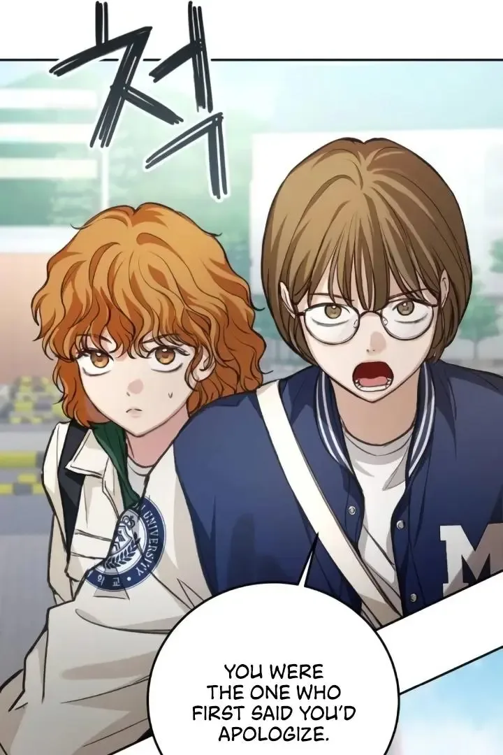 The perfect one, Dain Chapter 9 page 14