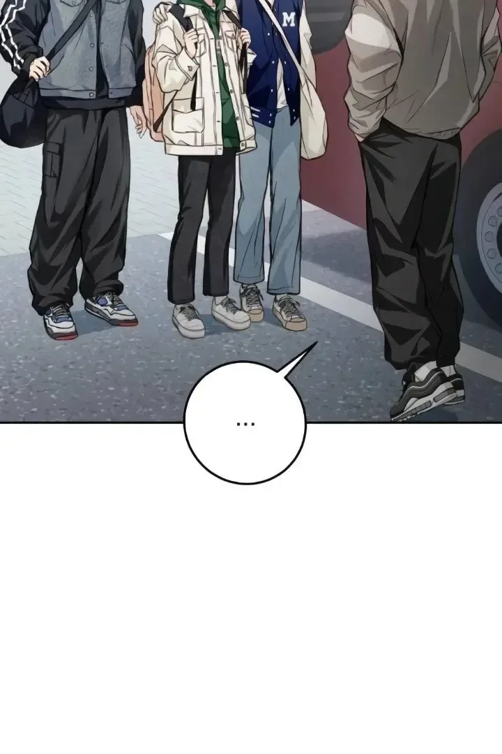 The perfect one, Dain Chapter 9 page 5