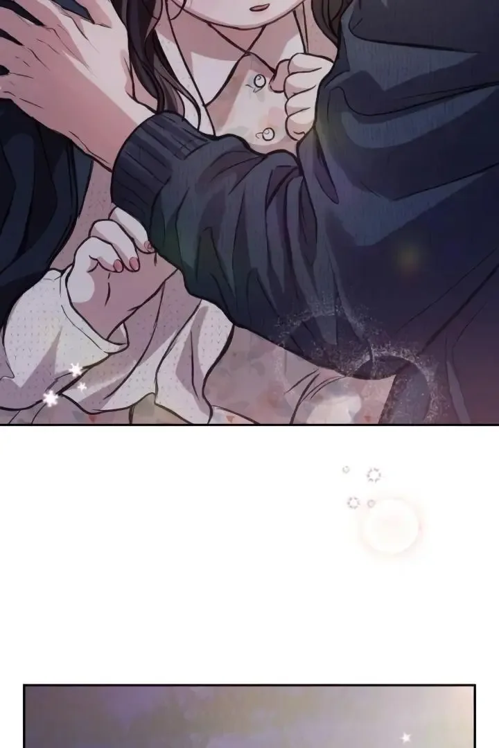 The perfect one, Dain Chapter 8 page 104