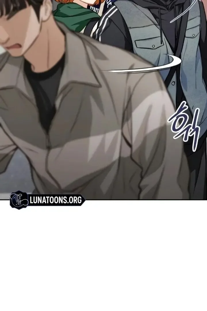 The perfect one, Dain Chapter 9 page 17