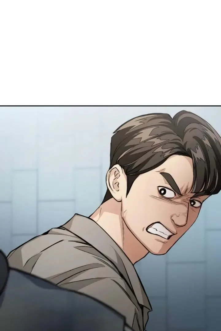 The perfect one, Dain Chapter 9 page 18