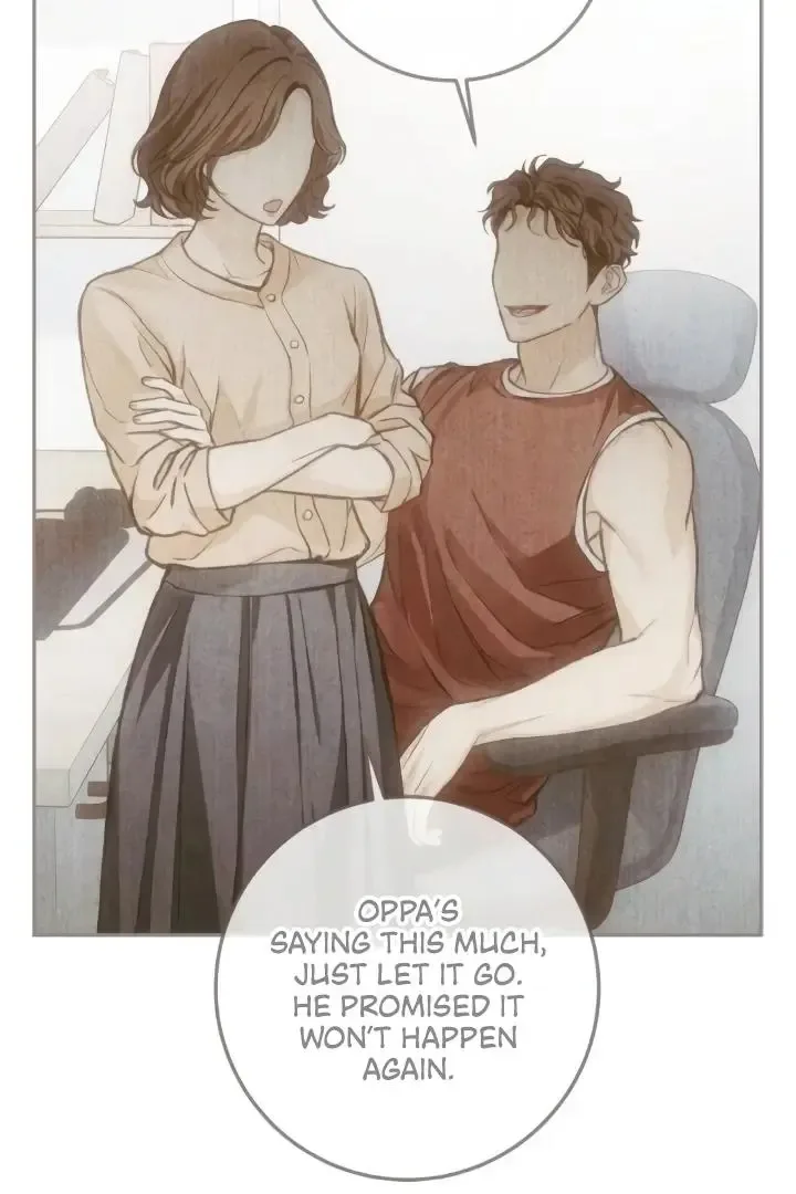 The perfect one, Dain Chapter 9 page 21