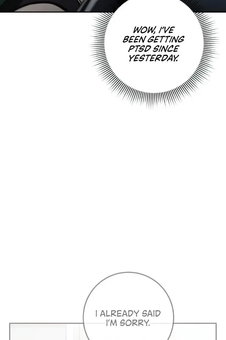The perfect one, Dain Chapter 9 page 20
