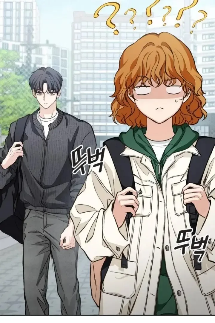 The perfect one, Dain Chapter 9 page 36