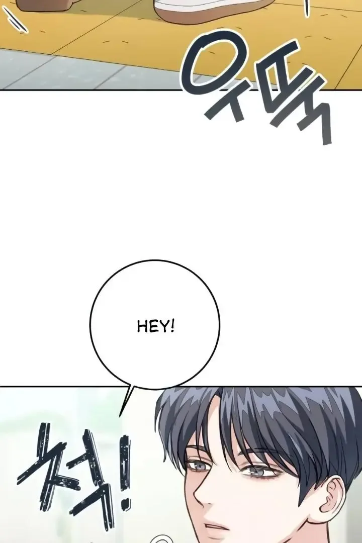 The perfect one, Dain Chapter 9 page 46