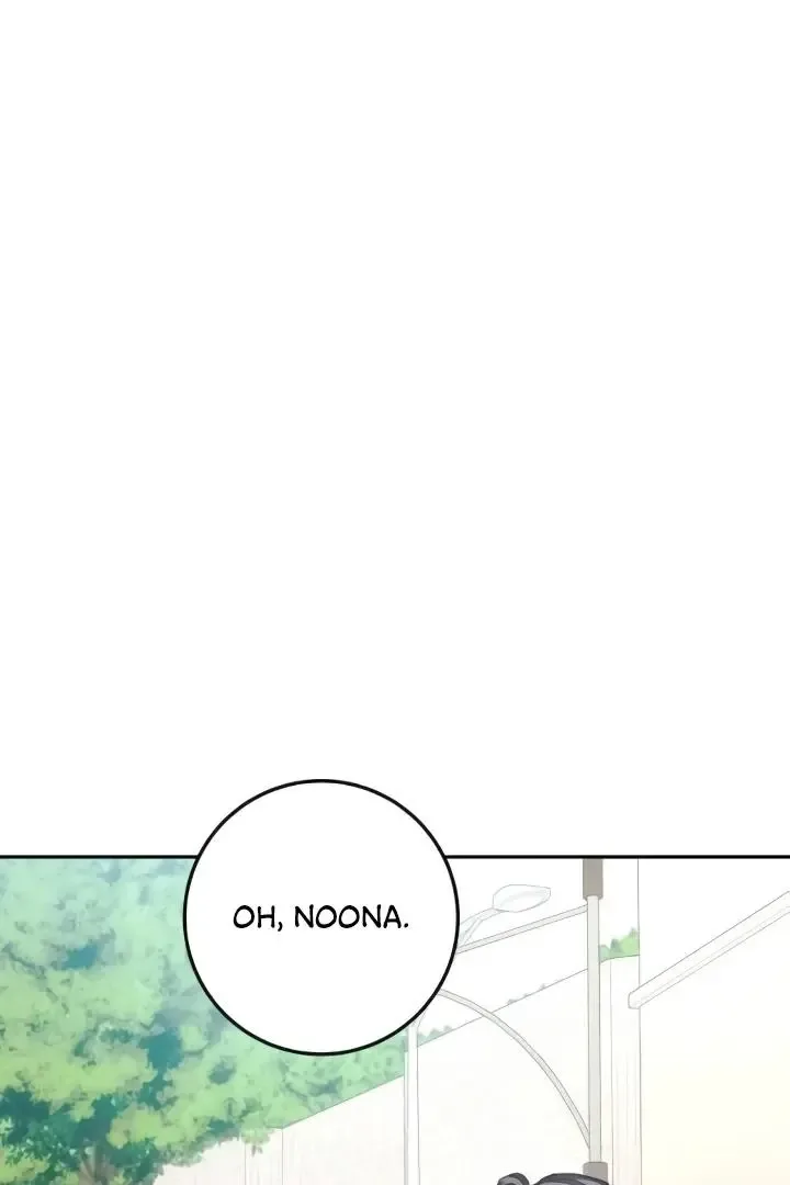 The perfect one, Dain Chapter 9 page 52
