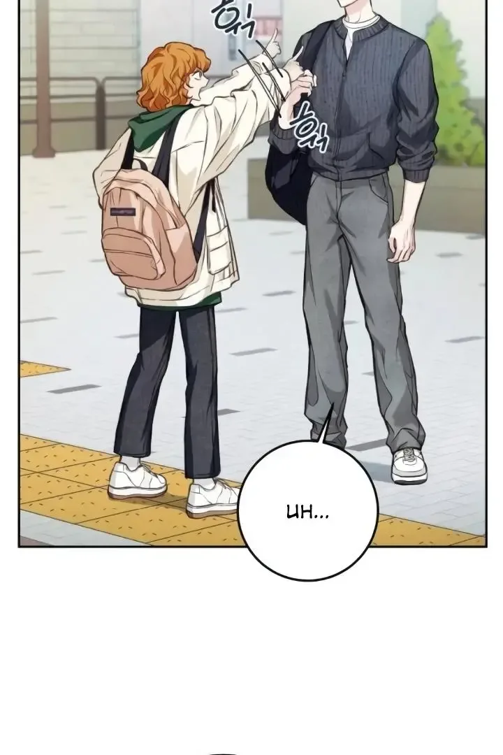 The perfect one, Dain Chapter 9 page 48