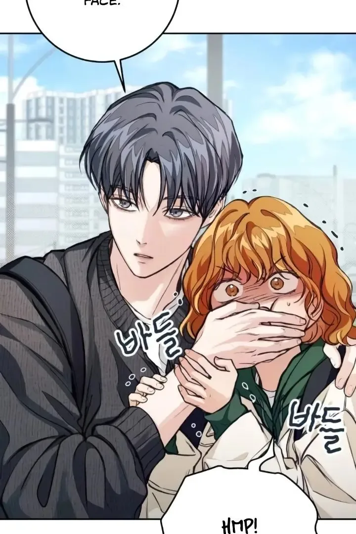 The perfect one, Dain Chapter 9 page 63