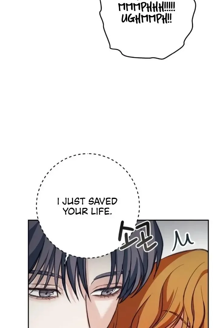 The perfect one, Dain Chapter 9 page 64