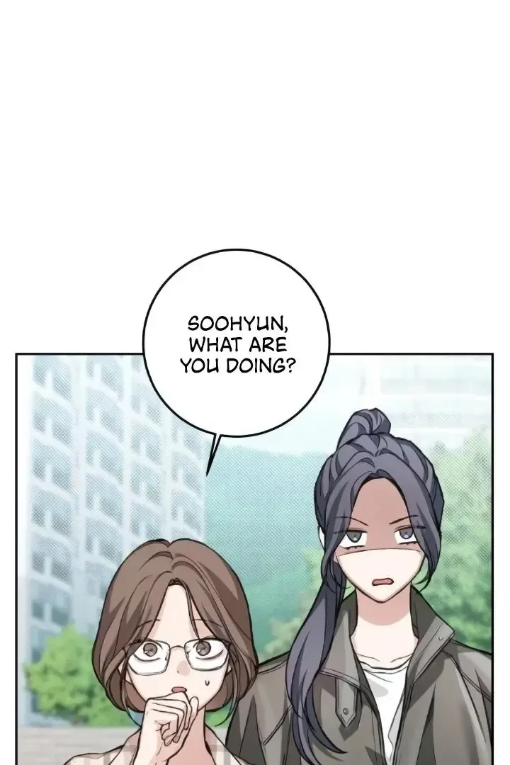 The perfect one, Dain Chapter 9 page 61