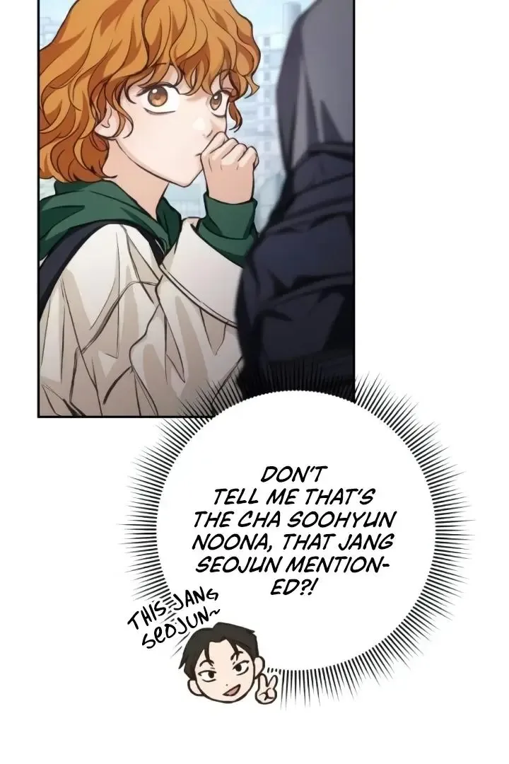The perfect one, Dain Chapter 9 page 71
