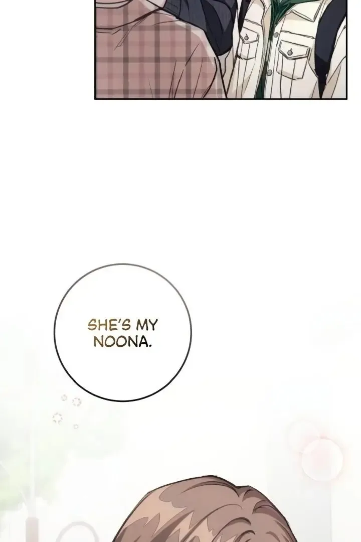 The perfect one, Dain Chapter 9 page 75