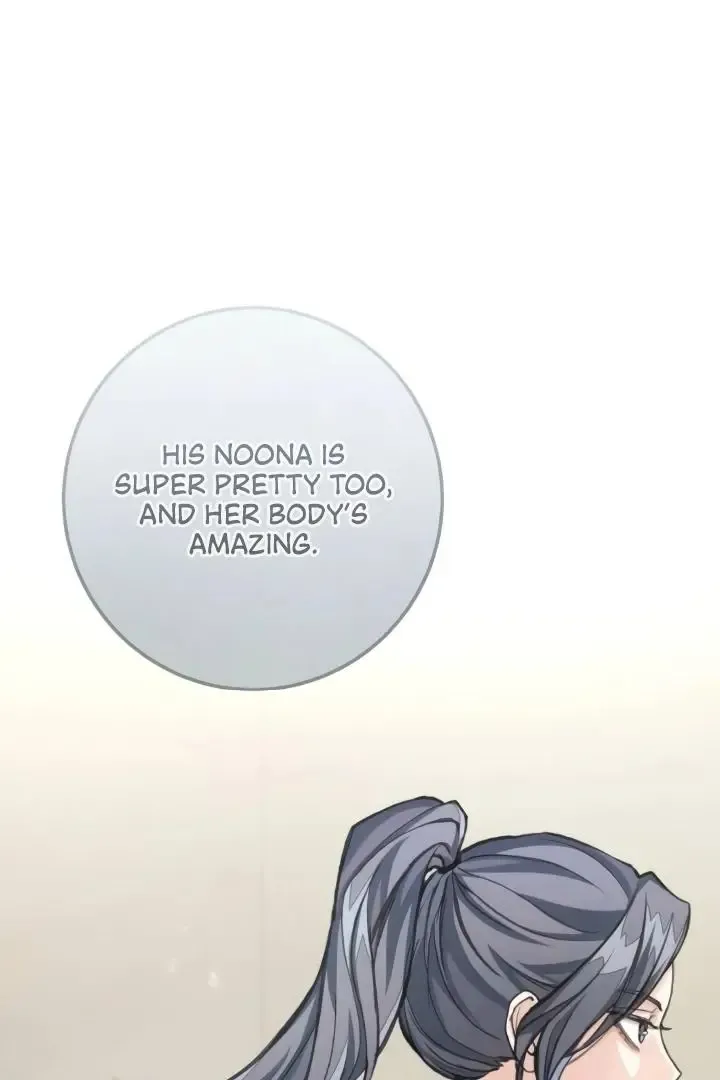 The perfect one, Dain Chapter 9 page 72