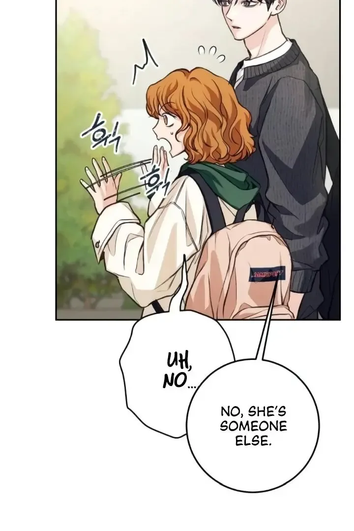 The perfect one, Dain Chapter 9 page 79
