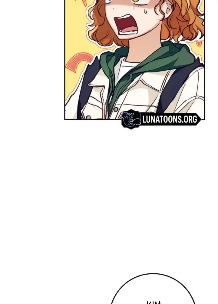The perfect one, Dain Chapter 9 page 82
