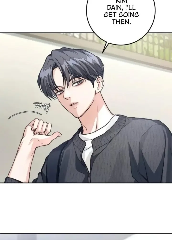 The perfect one, Dain Chapter 9 page 83