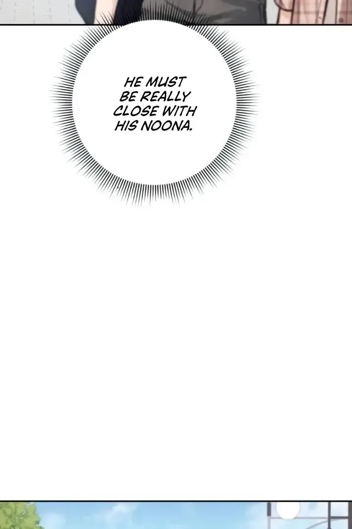 The perfect one, Dain Chapter 9 page 93