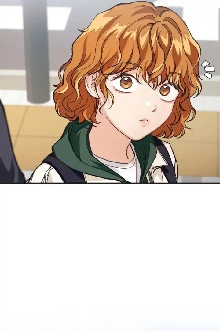 The perfect one, Dain Chapter 9 page 84