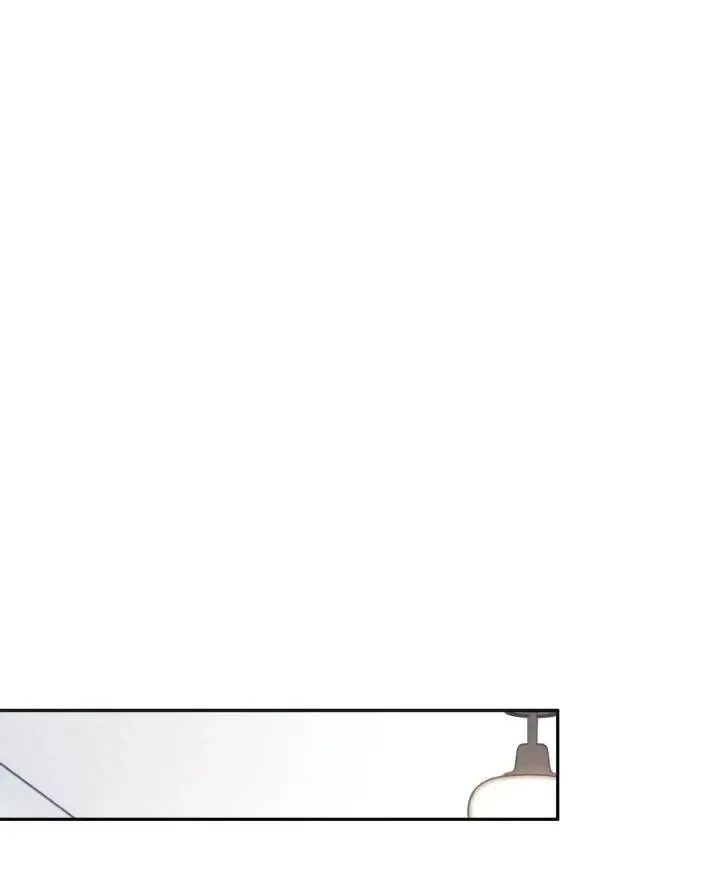 The perfect one, Dain Chapter 9 page 97