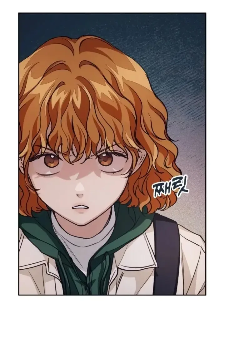 The perfect one, Dain Chapter 9 page 107