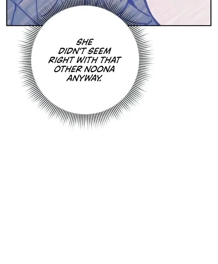 The perfect one, Dain Chapter 9 page 96