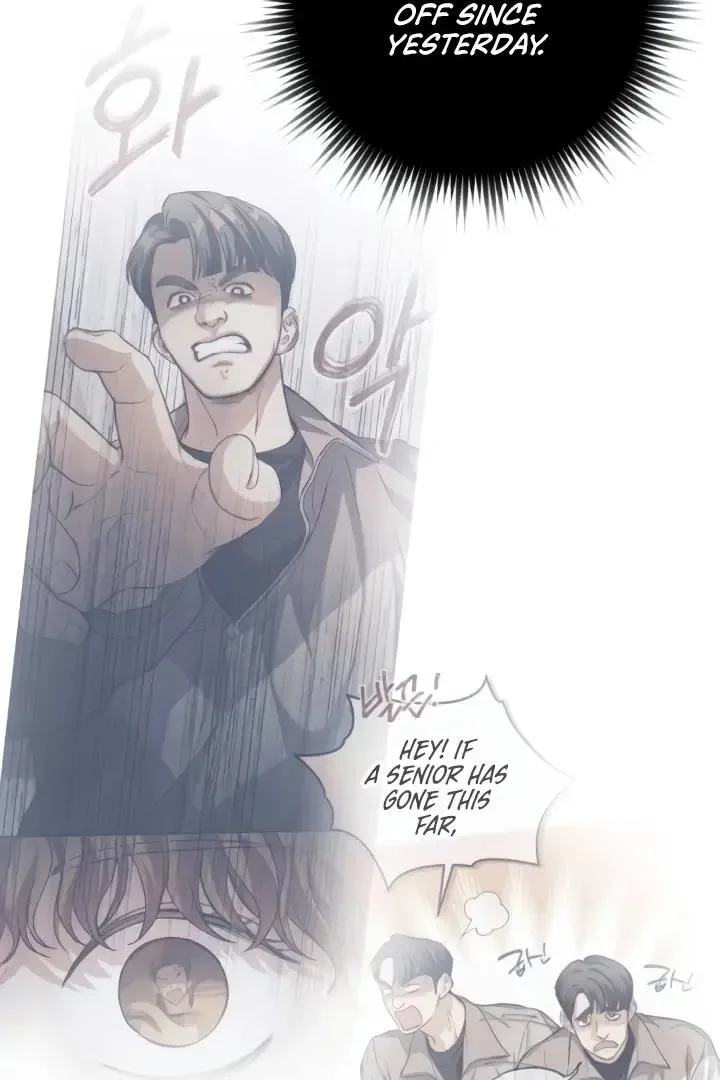 The perfect one, Dain Chapter 9 page 111
