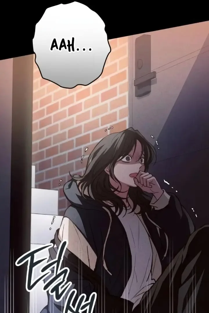 The perfect one, Dain Chapter 9 page 125