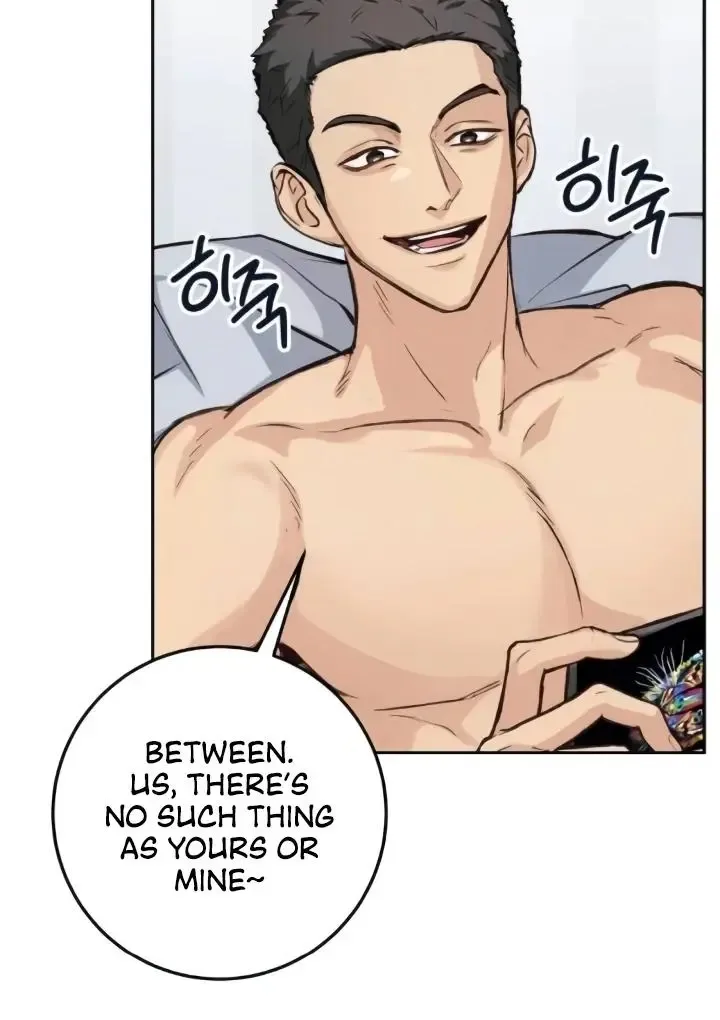 The perfect one, Dain Chapter 10 page 14