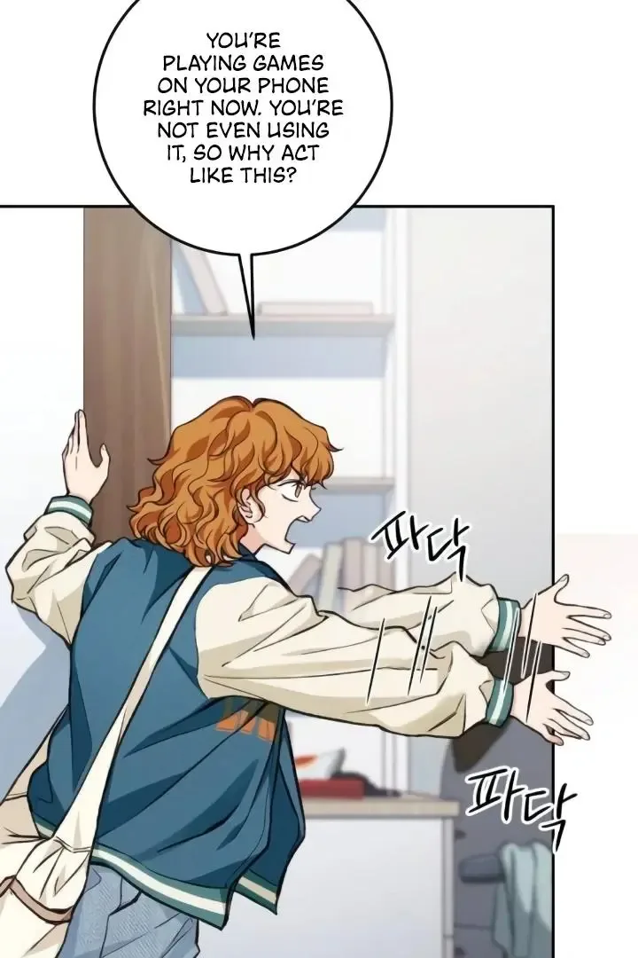 The perfect one, Dain Chapter 10 page 20