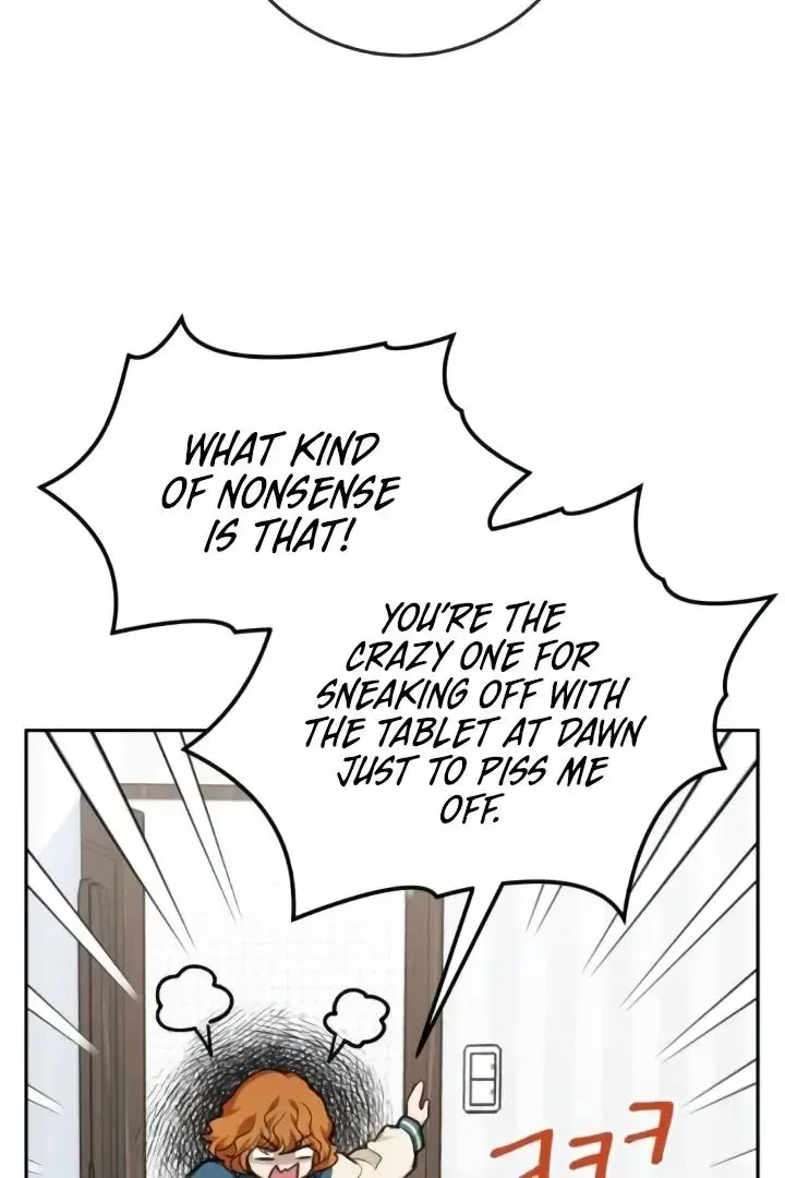 The perfect one, Dain Chapter 10 page 23