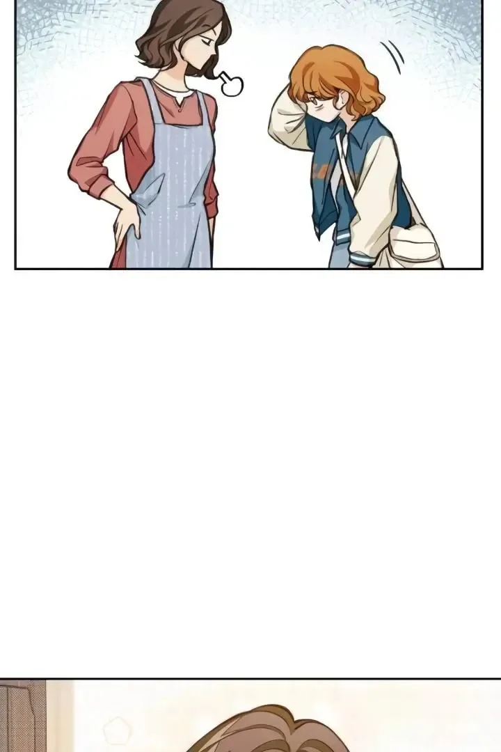 The perfect one, Dain Chapter 10 page 31