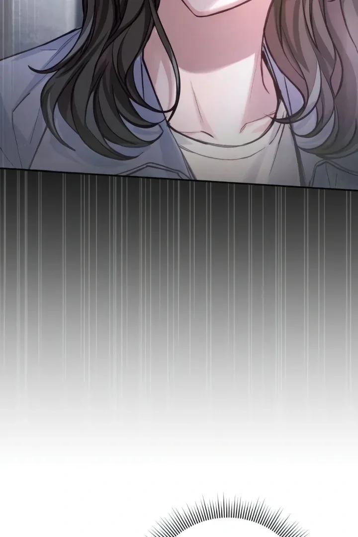 The perfect one, Dain Chapter 11 page 5