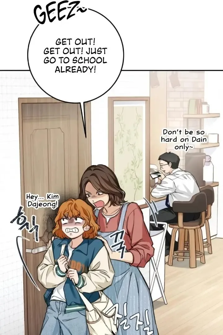 The perfect one, Dain Chapter 10 page 43