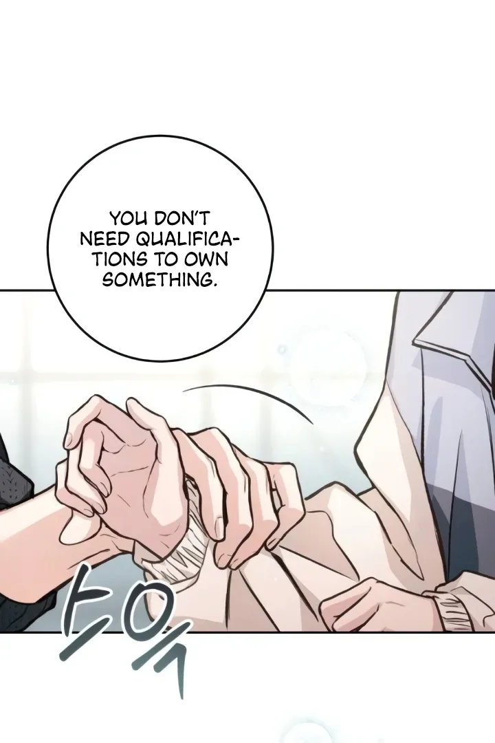 The perfect one, Dain Chapter 11 page 16