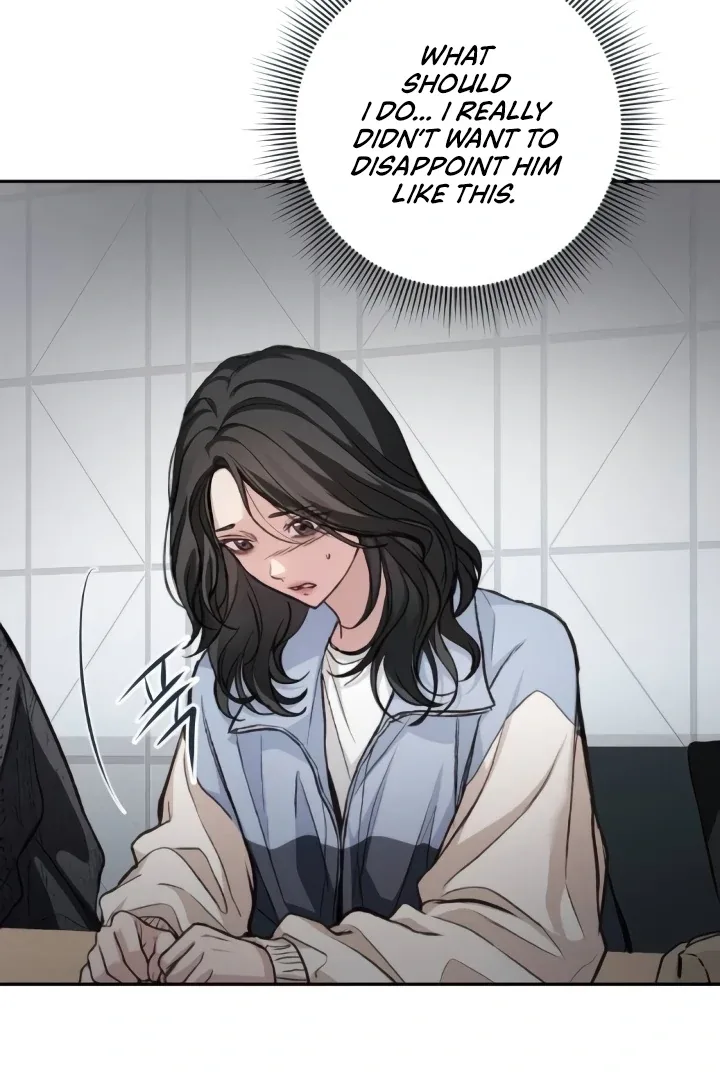 The perfect one, Dain Chapter 11 page 6
