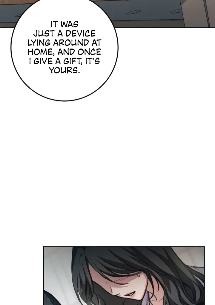 The perfect one, Dain Chapter 11 page 14